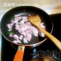 辣椒炒肉经典版：组长教你做湘菜的做法图解3