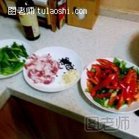 辣椒炒肉经典版：组长教你做湘菜的做法图解4