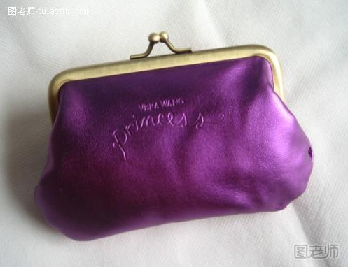 紫色钱包