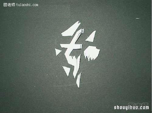 雪花窗花的剪法 剪窗花的制作过程步骤教程 - www.shouyihuo.com