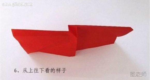 简单玫瑰花的折法 手工折纸玫瑰花折法图解 - www.shouyihuo.com