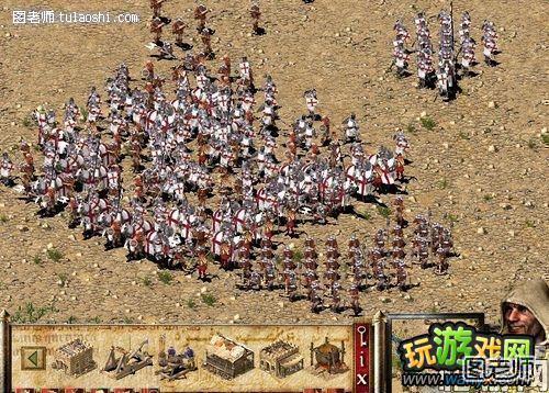 《要塞攻防战：十字军》游戏心得图解
