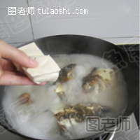 鱼头豆腐汤的做法图解10