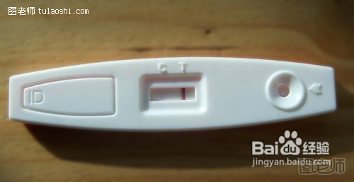 验孕棒应该怎么使用、如何查看？