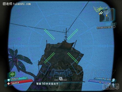 《无主之地2》DLC-斯卡蕾特船长与她的海盗宝藏图文攻略