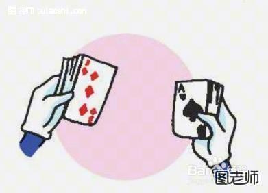 简单扑克牌魔术教学——巧猜两牌