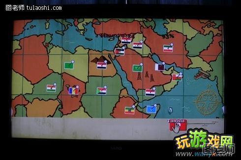 《恶霸鲁尼》地理答案图解-玩游戏网-单机攻略