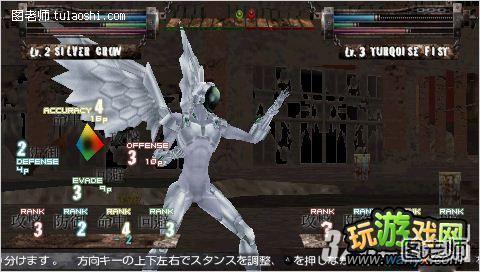 PSP《加速世界：银翼的觉醒》两大模式详细解析攻略