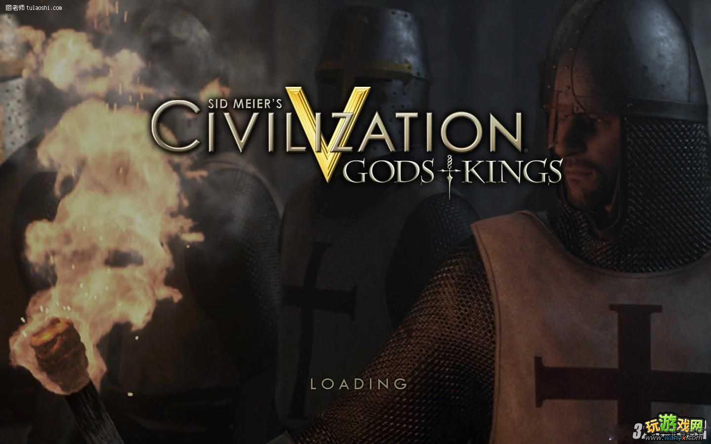 《文明5：众神与国王》上手发展图文攻略