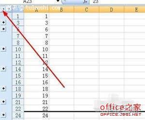 Excel如何只打印自己所需要的行