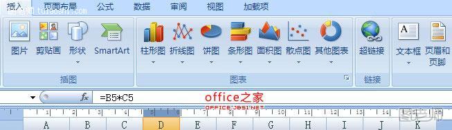 Excel2007中如何给工作表添加水印