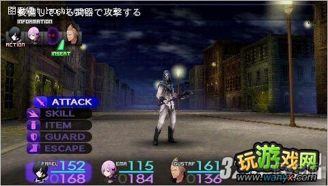 PSP《灵魂触发者》操作方法