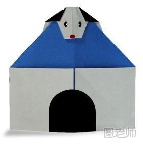 小狗和小房子的折纸方法