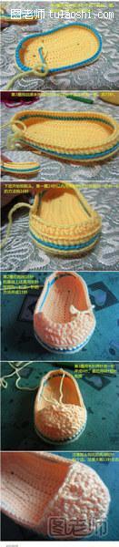 手工编织宝宝毛线鞋的方法
