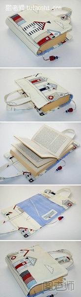 布艺书籍口袋包包制作方法