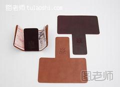 简洁的牛皮折叠钱包创意设计