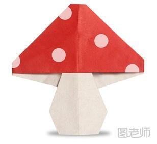 蘑菇的折法