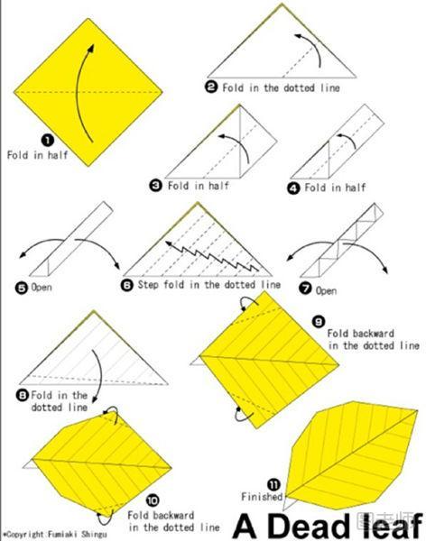 简单实用的折纸树叶