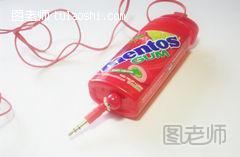 口香糖瓶子手工制作实用的收纳耳机线