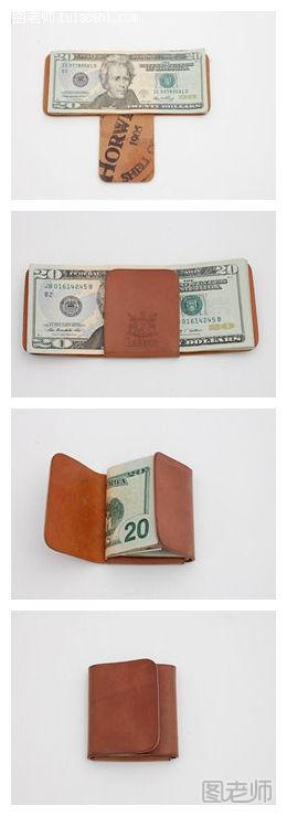简洁的牛皮折叠钱包创意设计