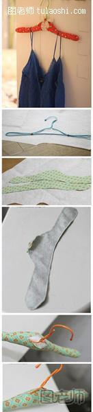 利用铁丝衣架改造成海绵衣架的方法