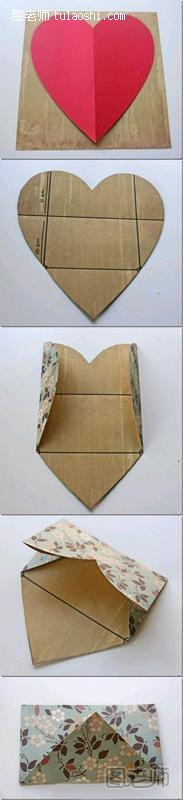 如何将心形图案纸张变成信封的折法
