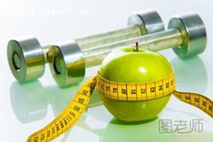 有什么方法快速减肥 月减30斤