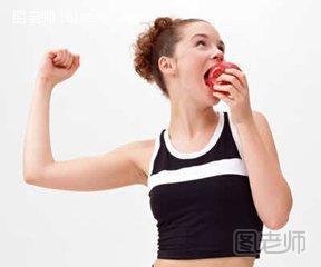 吃苹果能减肥吗 三天苹果减肥法