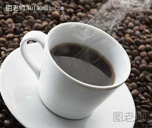 怎么喝黑咖啡减肥 喝黑咖啡的减肥方法