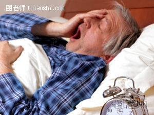 老年人失眠的原因 如何应对老人失眠现象