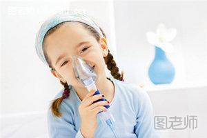治疗哮喘的误区有哪些 如何避免误区