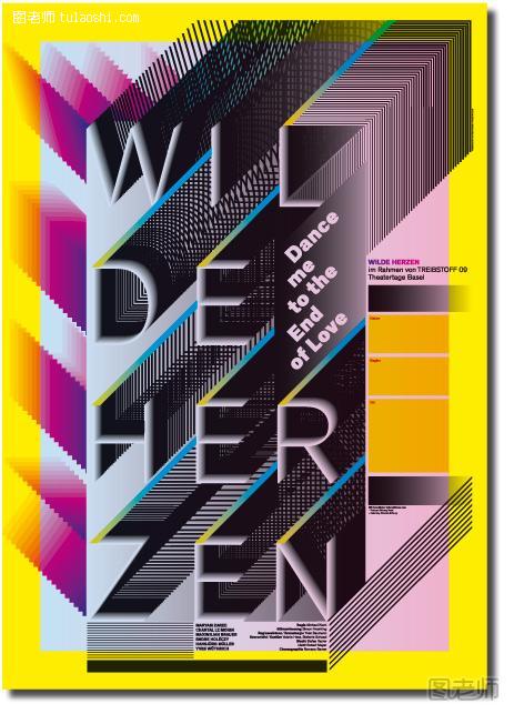 德国Hug & Eberlein工作室平面设计作品欣赏