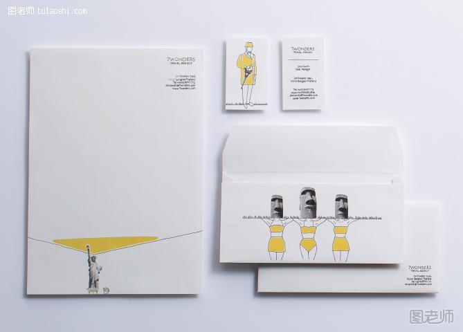 2014首届“Paper Weight纸的力量”Antalis康戴里亚洲艺术纸作品平面设计欣赏