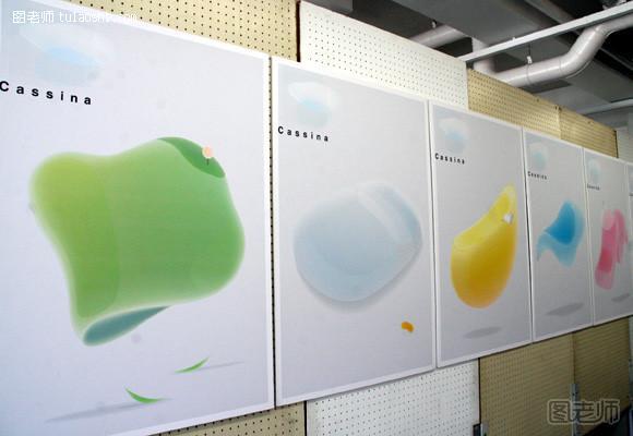 日本知名设计院校2010毕业设计作品精粹