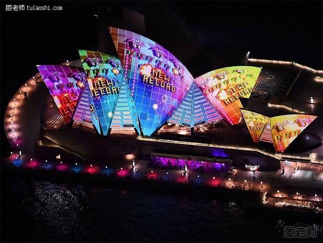 2014悉尼艺术节Vivid Sydney视觉设计