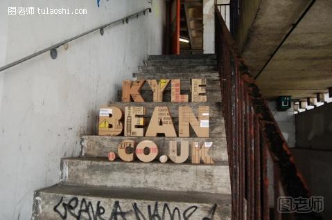 Kyle Bean拼贴、粘贴、拆散、重组