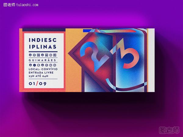 Indiesciplinas 独立音乐海报和网站平面设计作品欣赏
