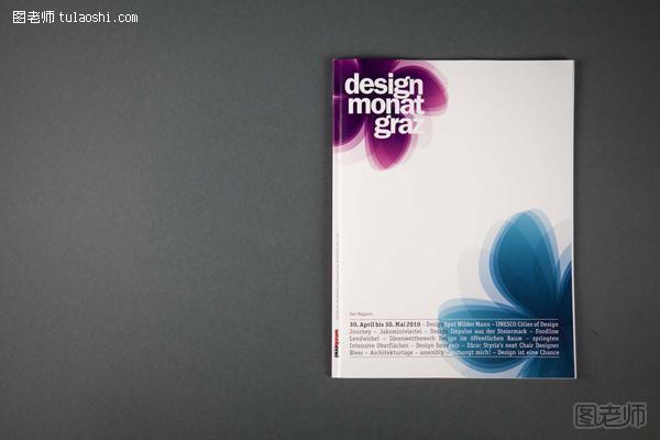 2010年格拉茨设计月全套形象设计欣赏