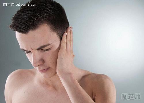 耳朵痛怎么缓解