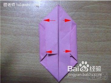 【折纸】如何折一个小盒子