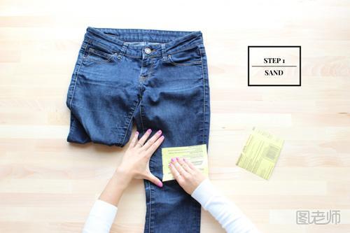 freeseries-diy-post-ripped-jeans2