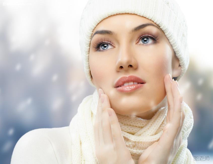冬季护肤小常识 美白肌肤从冬季开始