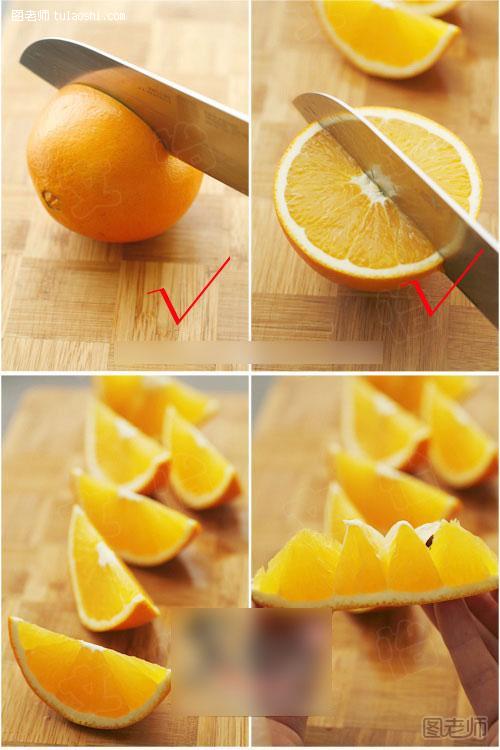 【教你健康小常识】 几种切橙子的方法