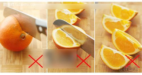 【教你健康小常识】 几种切橙子的方法