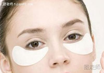 眼部细纹如何去除 去除眼部细纹用什么眼霜眼膜