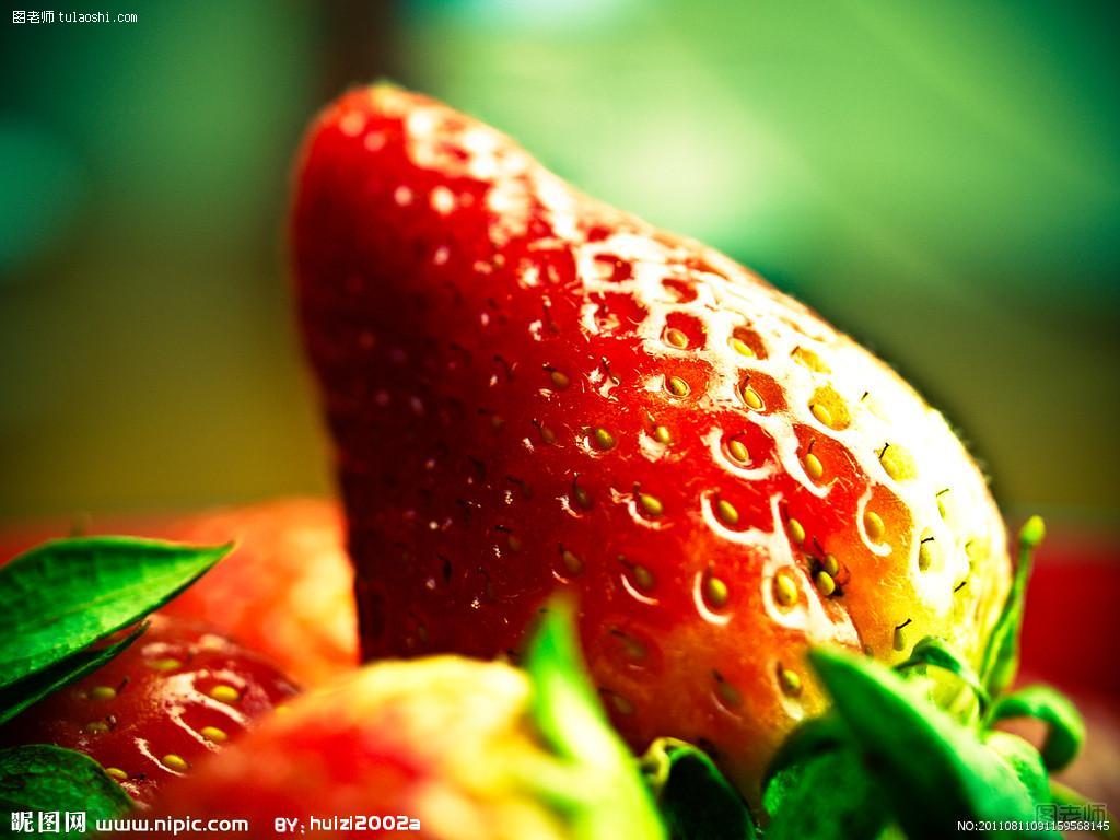 健康生活小妙招【图】 草莓的营养价值及功效