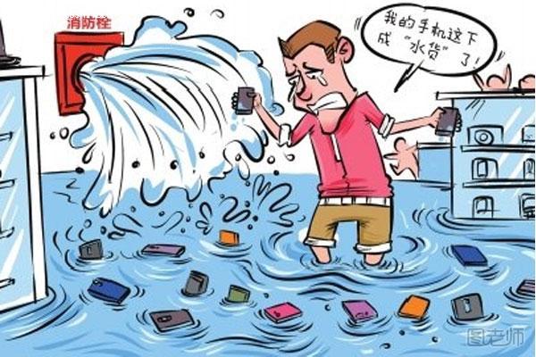 教你健康生活小妙招【图】 当手机掉水里后怎么办