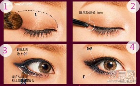 韩系女生流行眼妆 亲手教你画眼线眼影