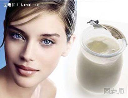10种自己DIY酸奶美容面膜 快速美白肌肤成为白美人