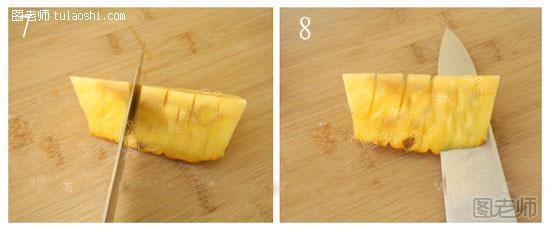 【教你夏季生活小常识100招】 怎样切菠萝